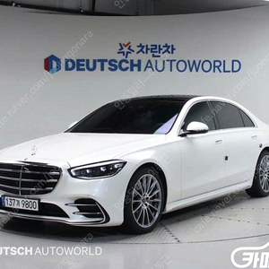 [벤츠]S클래스-W223 S500L 4MATIC (5인승 /0톤) | 2022 | 7,206km년식 | 흰색 | 수원 | 15,500만원