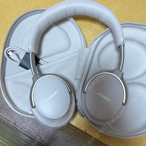 보스 qc 울트라 화이트 스모크