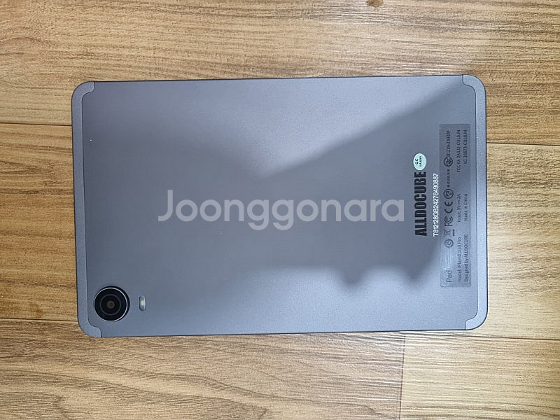 iplay mini 60 pro--3