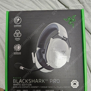 razer blackshark V2 pro 레이저 블랙샤크 v2 프로 화이트 판매합니다.