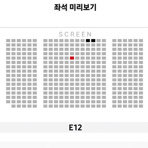 **급하게 팔아요** 오늘 베테랑2 월드타워 무인 종영시 E열 중앙 단석 정가양도