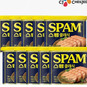 CJ 스팸 큰캔340gx40캔 (배송비포함130000원)