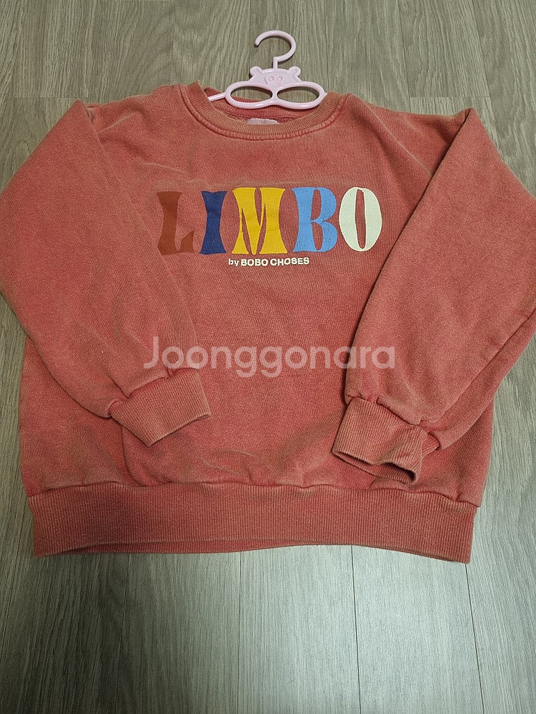 보보쇼즈 림보 맨투맨 10/11--0