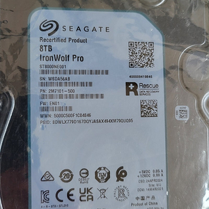 (미개봉)Seagate 8t 판매