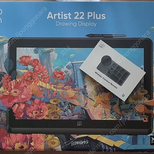 XPpen Artist 22 Plus 실사용 10시간 미만