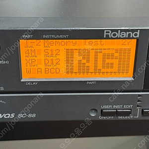 Roland SC-88 부품용 5만원