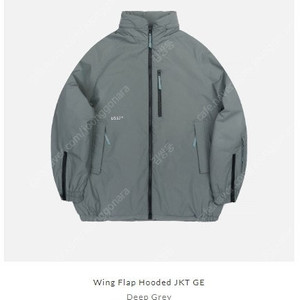 어스투 2324 상의 자켓 삽니다 (Wing Flap Hooded JKT GEDeep Gre)