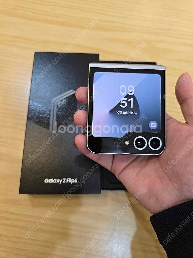 갤럭시z플립6실버쉐도우256gb 자급제단순개봉미사용폰판...--3