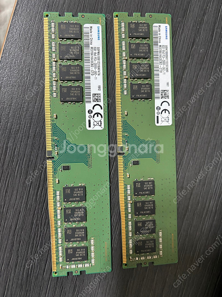 삼성 8GB DDR4 PC4-2666V-UA2-11 메...--0