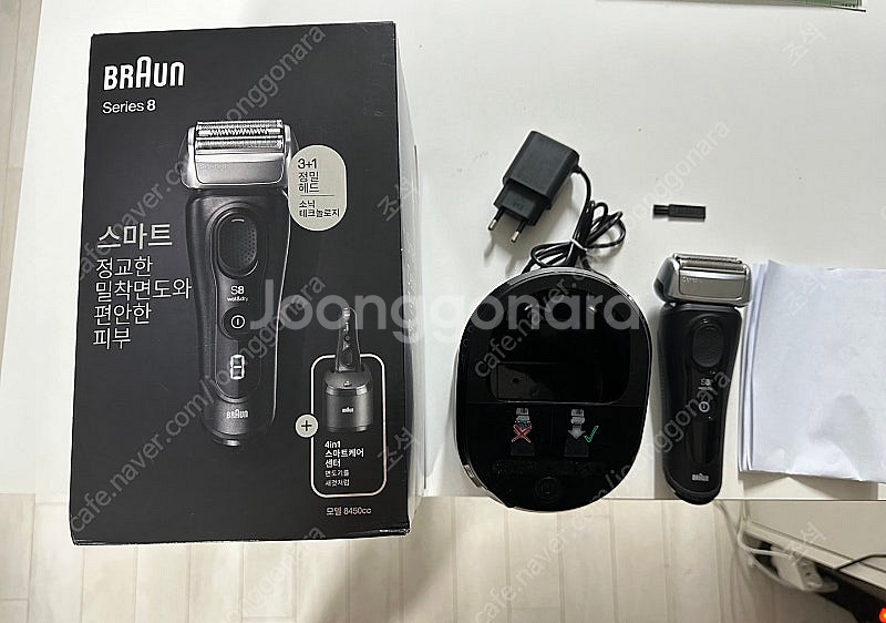 브라운 면도기 시리즈8 8450CC--0