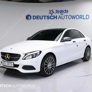 벤츠 C클래스 W205 C200 선착순 판매합니다 ★전액할부★저신용★