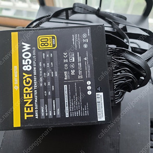 수트마스터 850W 모듈러 GOLD 파워 TENERGY 850