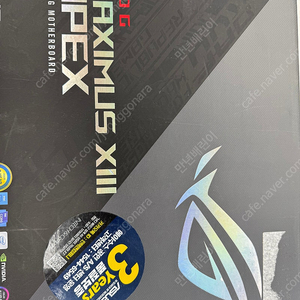 ASUS ROG 막시무스 XIII APEX WIFI 새상품 팝니다