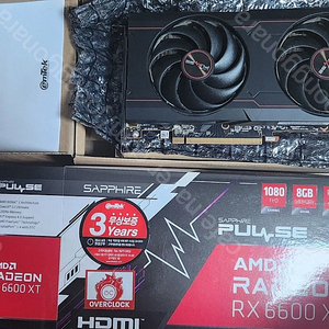 라데온 사파이어 rx6600xt 그래픽카드 판매합니다. (풀박스)