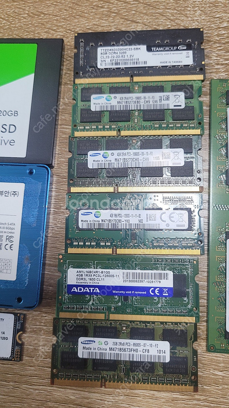 ssd , 메모리 외 11종 퉁침--1