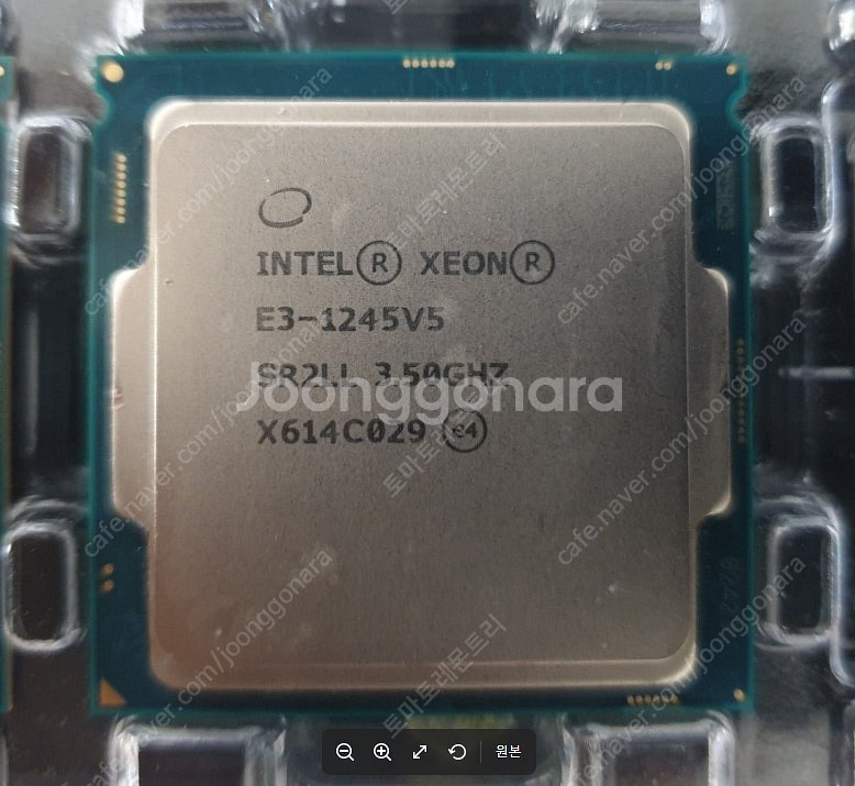 제온 E3-1245v5 + ASUS P10S-WS 메인...--1