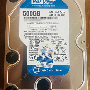 WD 하드디스크 500G HDD