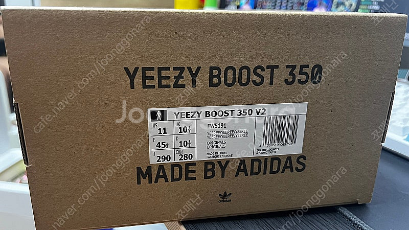 아디다스 이지부스트 이즈릴 v2 350 FW5191 2...--0