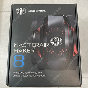 쿨러마스터 masterair maker 8 cpu 공랭쿨러 팝니다.