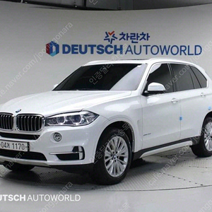 BMWX5 (F15) xDrive 30d중고차 할부 리스 카드 저신용자 전액할부 가능합니다