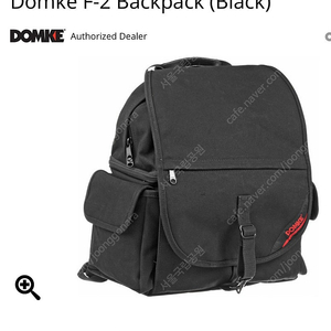 돔케 f-2 백팩 / Domke f-2 backpack 삽니다