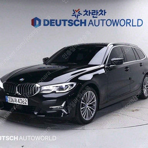 BMW3시리즈 (G20) 320d 투어링 럭셔리중고차 할부 리스 카드 저신용자 전액할부 가능합니다