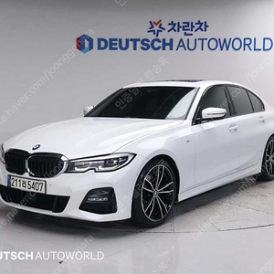 BMW3시리즈 (G20) 320d M 스포츠중고차 할부 리스 카드 저신용자 전액할부 가능합니다