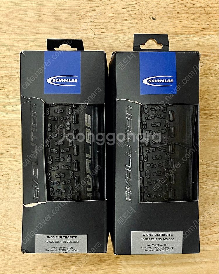 슈발베, G-ONE 울트라바이트 700x38C 타이어 1대분(2개)--0