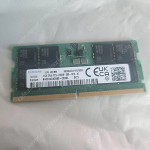 삼성 ddr5 16GB 램 판매합니다