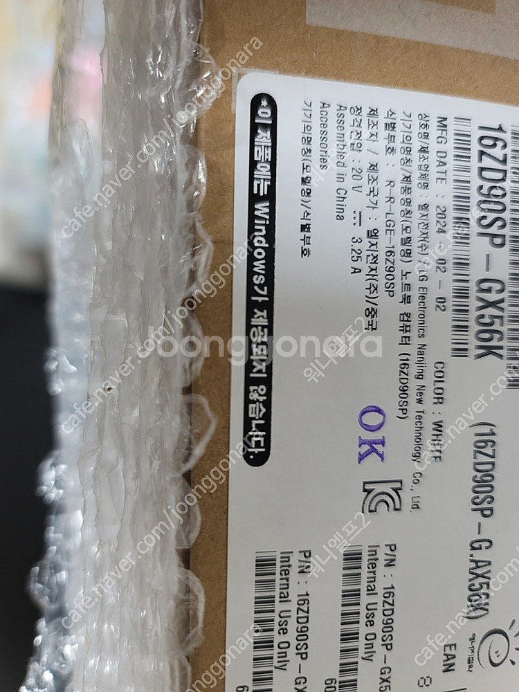 LG전자 그램 프로16 16ZD90SP-GX56K (﻿...--1