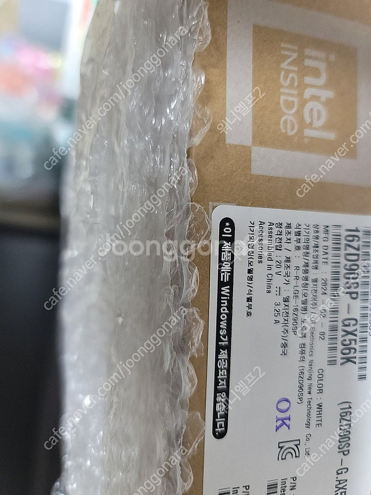 LG전자 그램 프로16 16ZD90SP-GX56K (﻿...--2