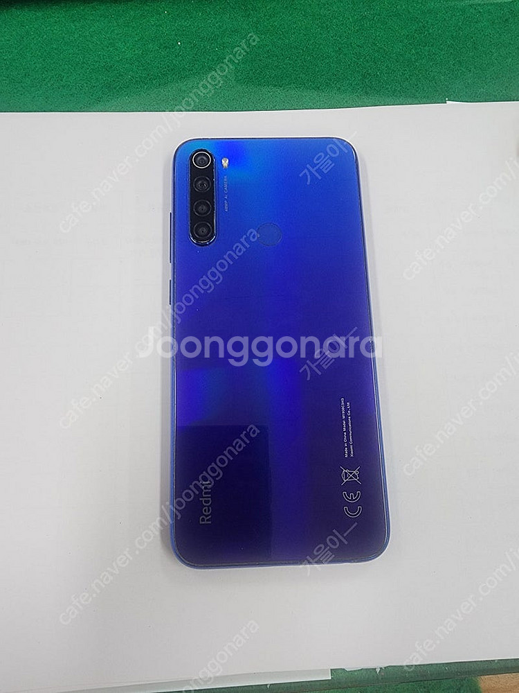 샤오미 홍미노트 8t--4