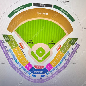 한국시리즈 5차전 티켓삽니다.