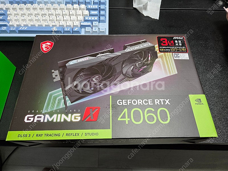 MSI RTX4060 게이밍 트윈프로저9 풀박스 판매합...--0