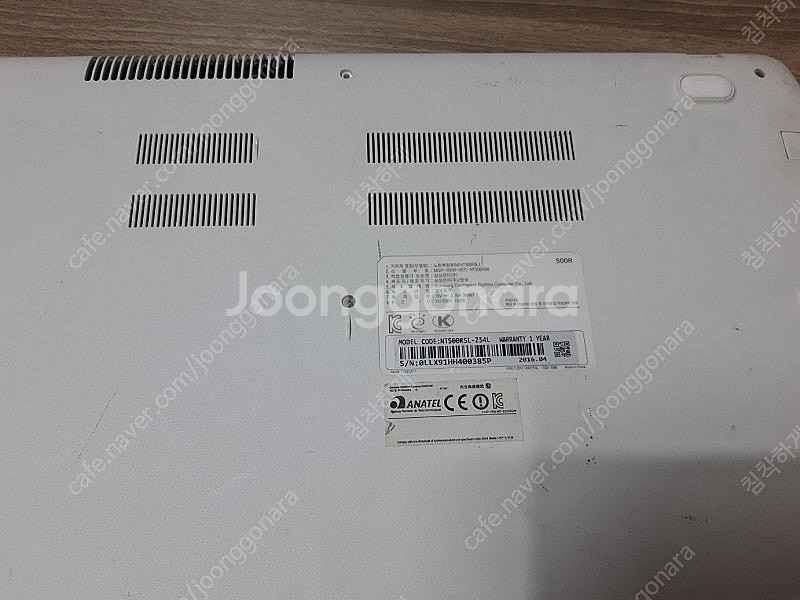 부품용 삼성 nt500r5l-z54L--1