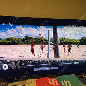 삼성 q7 qled 4k 55인치 40만원 급매(이케아장 포함)