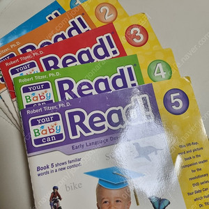 ybcr Your Baby Can Read 세트