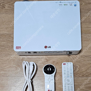 미니빔 LG PF87K 중고 팝니다. _55