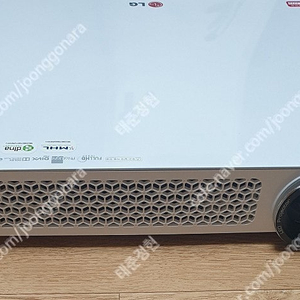 미니빔 LG PF87K 중고 팝니다 _37