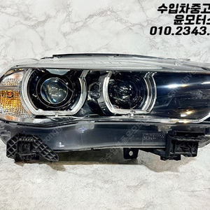 BMW X5 X6 F15 F16 제논 헤드라이트 헤드램프 전조등 7317102 판매