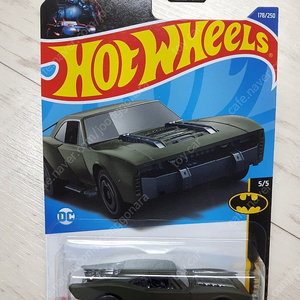 핫휠 배트모빌 BATMOBILE 딥그린 다이캐스트 단종 레어 미개봉 새상품