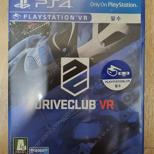 PS4 플스4 드라이브클럽 VR