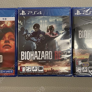 PS4 바이오하자드 re2 + re3 + 7 밀봉 새상품 일괄판매합니다.(택포)