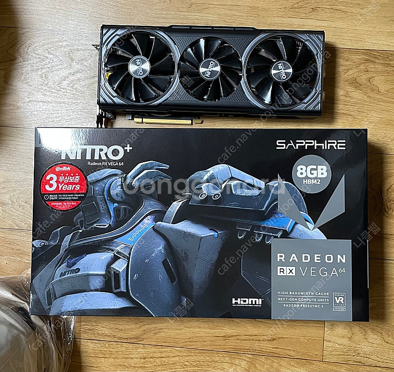 사파이어 nitro vega64 베가64 팝니다--0