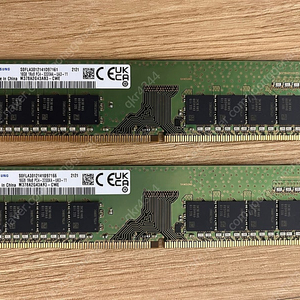 삼성 DDR4 16GB 3200 판매