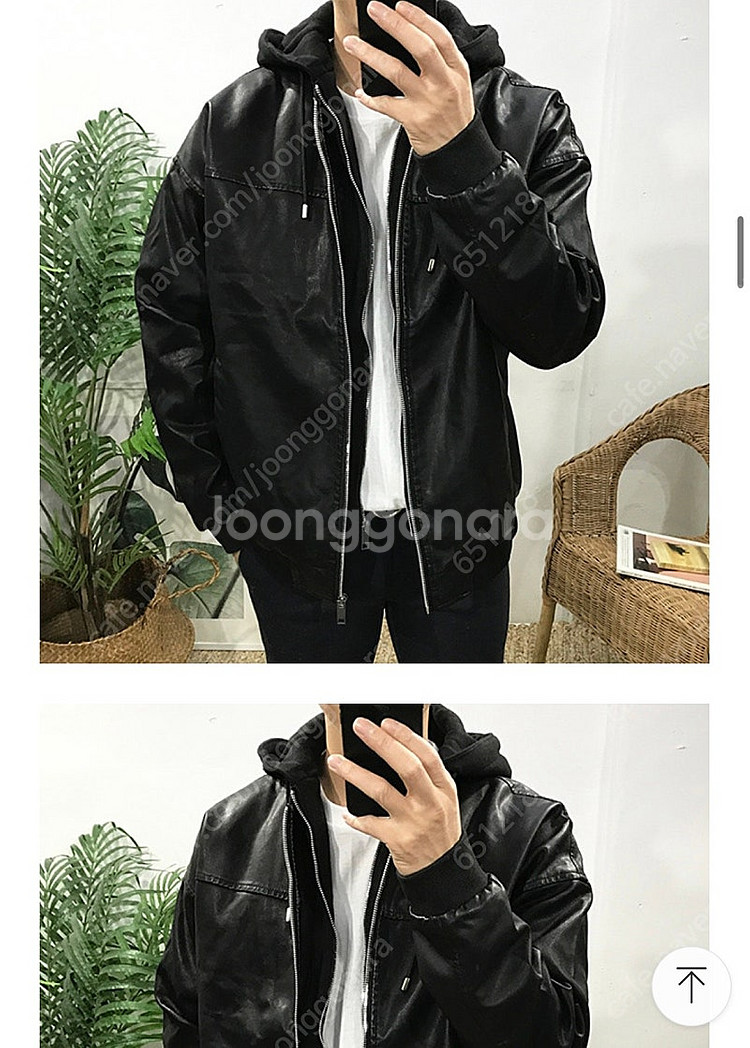 레더자켓(거의새상품)라지--0