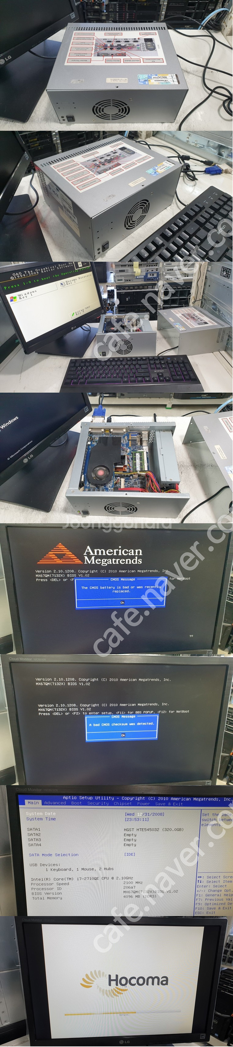 산업용 피씨(HOCOMA) BI355-67QM (i7-...--0