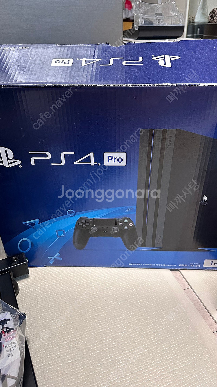PS 4 Pro 1TB + VR 세트(무선충전거치대) ...--1