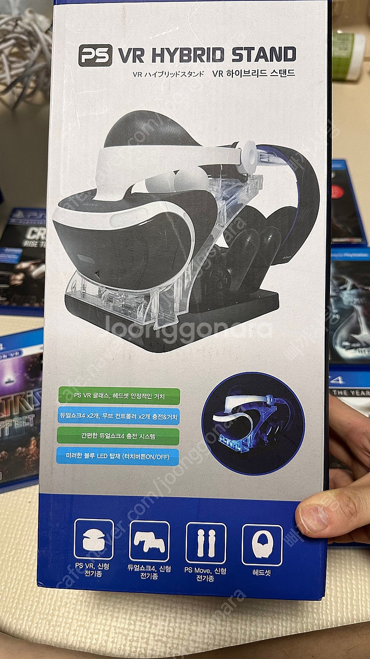 PS 4 Pro 1TB + VR 세트(무선충전거치대) ...--8