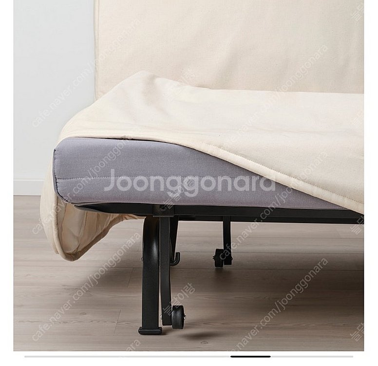 이케아 의자 겸 침대 뤽셀레 뢰보스--6